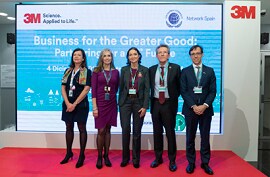 Ciencia e innovación al auxilio del Planeta